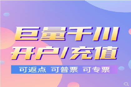 百度竞价SEM实战经验：如何提高广告点击率