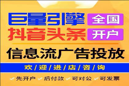 SEM代运营托管公司案例：实战技巧